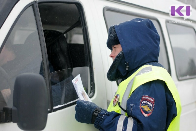 Автоинспекторы Сыктывкара в праздничные выходные проведут массовые проверки транспорта