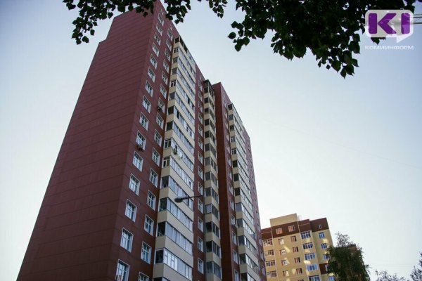 От жителей Коми за последний год поступило около 1 тыс. жалоб на управляющие компании 