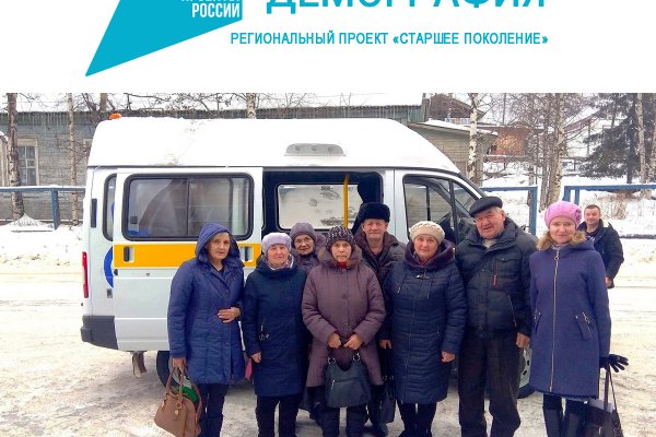 В Коми профилактической медпомощью в 2021 году воспользовались около тысячи пожилых сельчан