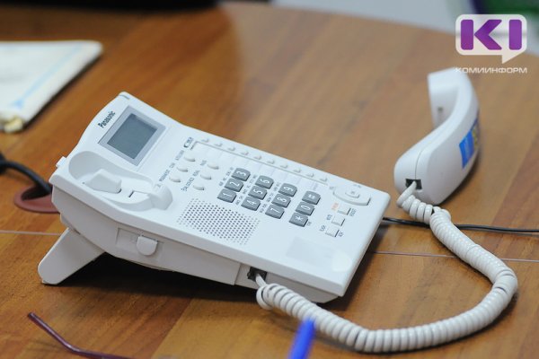 Как защитить права потребителей коммунальных услуг, расскажут в Общественной приемной главы Коми

