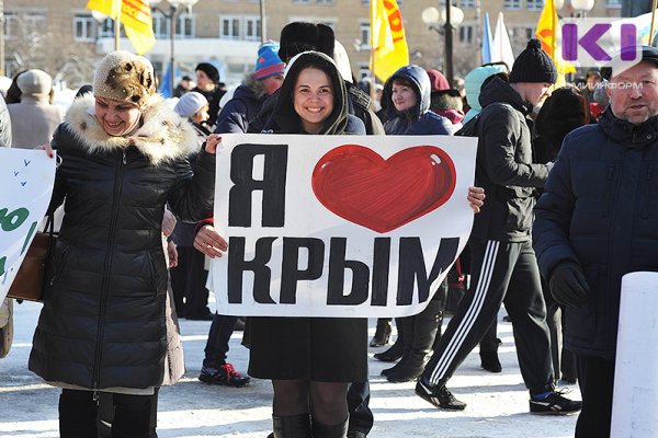 В Крыму выразили готовность к росту турпотока в регион