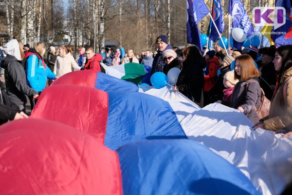 В восьмую годовщину 