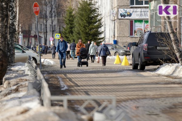 Погода в Коми на 24 марта: без осадков и +8°С