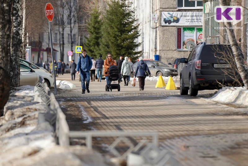 Погода в Коми на 24 марта: без осадков и +8°С