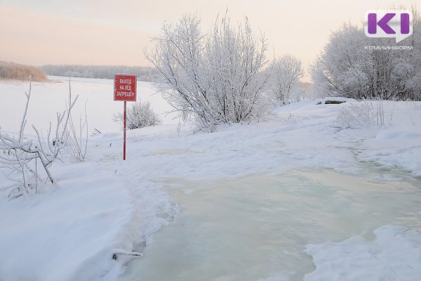 В Вуктыле сформирован запас продуктов и медикаментов на два месяца вперед