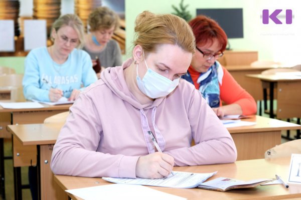 В Коми родители выпускников школ протестировали сдачу ЕГЭ по математике