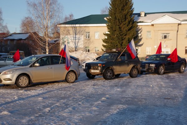 В районах Коми проходят флешмобы и автопробеги в поддержку российских военнослужащих на Донбассе