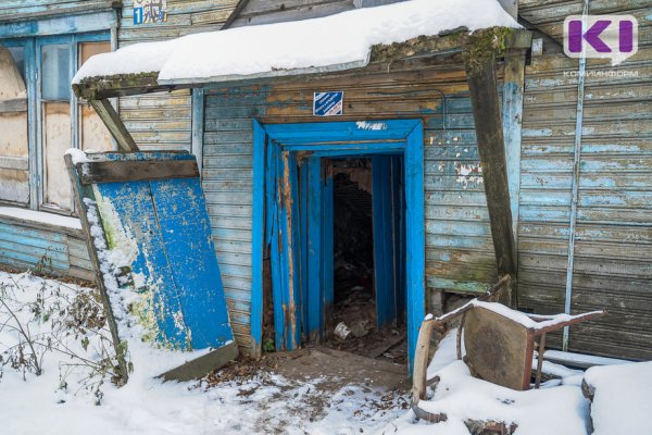 В Сыктывкаре до конца года снесут еще шесть аварийных 