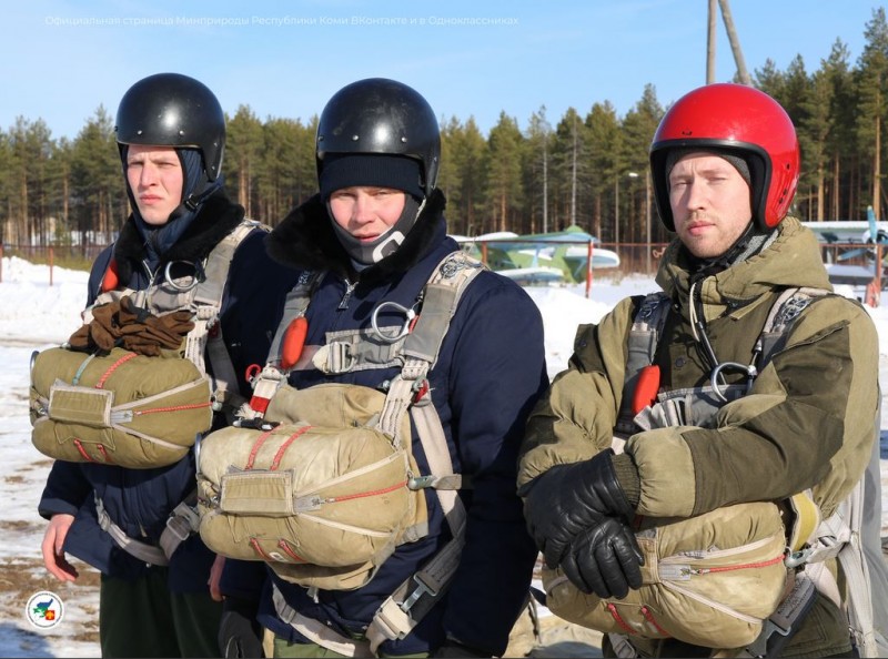 Коми лесопожарный центр закупит парашютные системы специального назначения