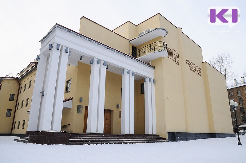 Театр им. В. Савина едет на гастроли в труднодоступные населенные пункты Коми