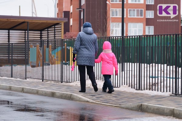 В Ухте родители травмированного на детской площадке ребенка взыскали с 