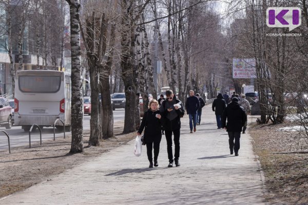 Погода в Коми 17 апреля: облачно, местами снег и дождь