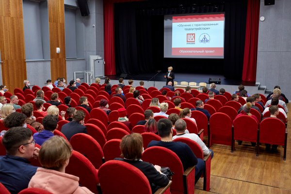 В Коми прошел первый этап отбора на обучение в целевой группе по специальности 