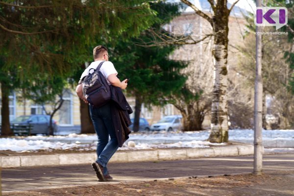 Погода в Коми на 22 апреля: сухо и +10°С