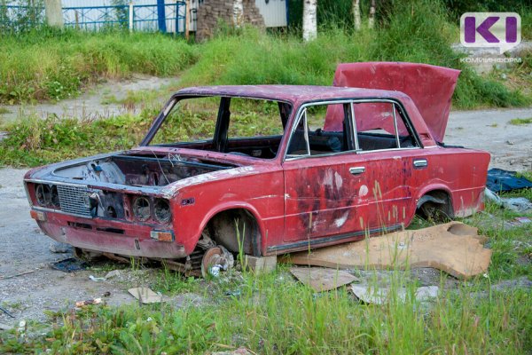 До конца года с сыктывкарских улиц уберут 20 брошенных автомобилей