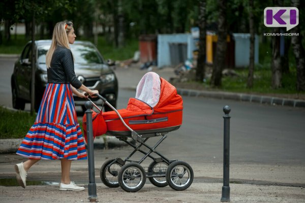 В Коми 1 июля 2022 года родители каждого новорожденного получат подарочный комплект детских принадлежностей