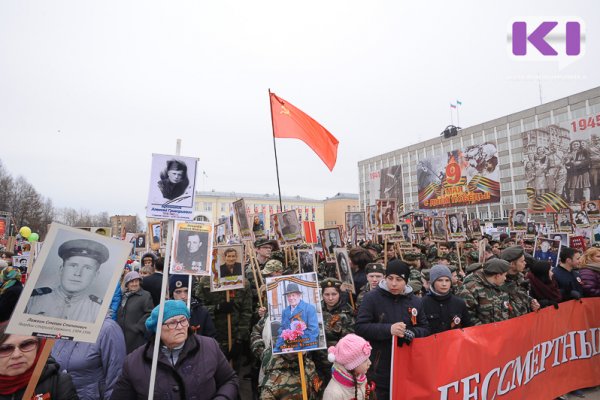 В Коми разрешили проводить массовые мероприятия, организованные госвластью