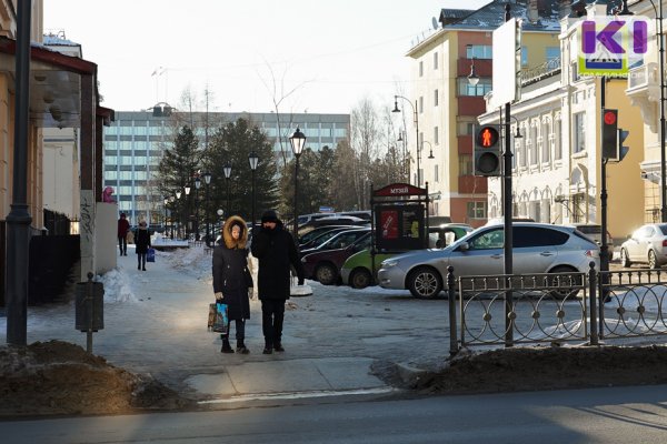 Погода в Коми на 1 мая: снег с дождем и ветер