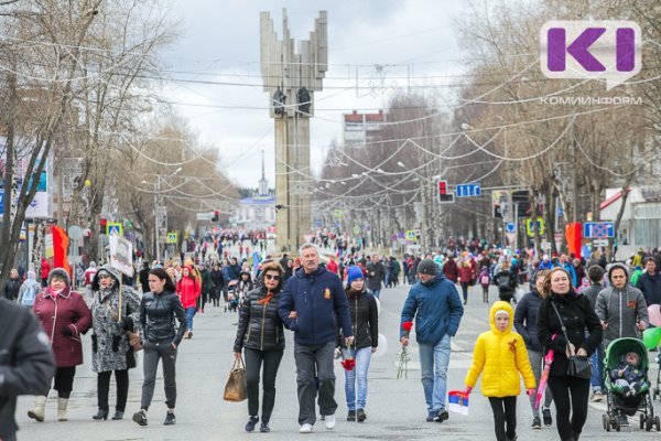 В Сыктывкаре в День Победы перекроют дороги в центре города