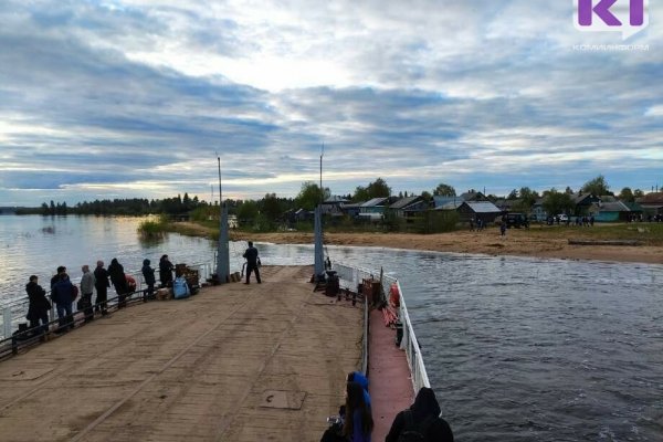 Временный причал паромной переправы Алешино - Седкыркещ в Сыктывкаре обустроят за 5 млн рублей