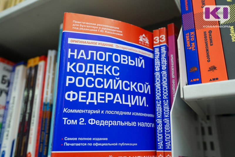 В Коми из-за осложнения экономической ситуации для предпринимателей продлят налоговые каникулы