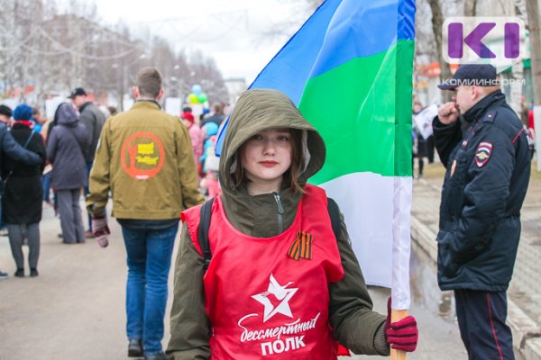 Полиция Коми обеспечит безопасность граждан в День Победы