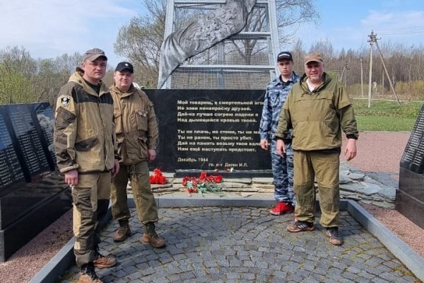 Сотрудники СУ СКР по Коми приняли участие в перезахоронении останков воинов, погибших в годы Великой Отечественной войны