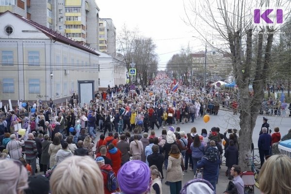 20 тысяч человек прошли в 