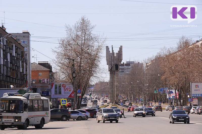 Погода в Коми 11 мая: на севере +3...+8°С, на юге +16... +21°С