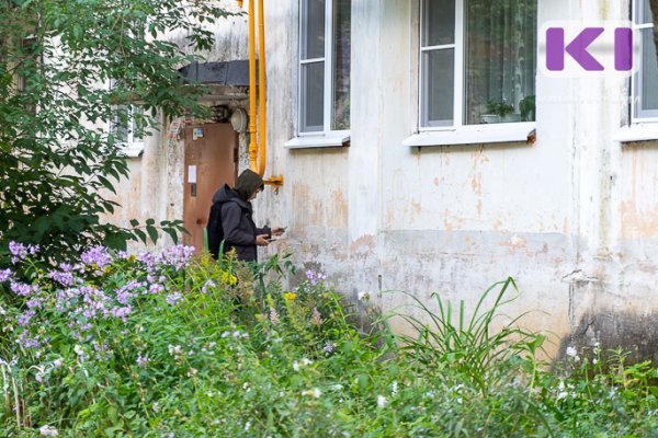 В Сыктывкаре задержан подозреваемый в телефонном терроризме