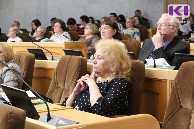 В Сыктывкаре открылась научная конференция, посвященная 100-летию "Общества изучения Коми края"