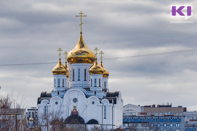 Погода в Коми 18 мая: мокрый снег, дождь, +5...+10°С
