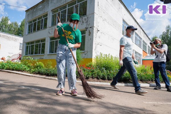 В Общественной приемной главы Коми расскажут о временном трудоустройстве несовершеннолетних на каникулах

