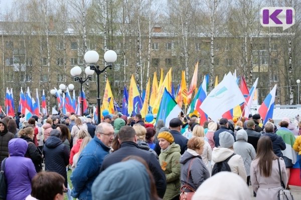 В Сыктывкаре митинг-концерт 