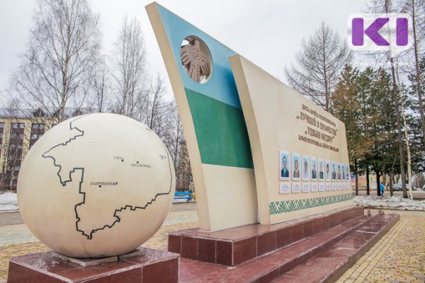 На Доске почета в Сыктывкаре появятся имена лесничего и парашютиста-пожарного, который сегодня борется с огнем в Хакасии 