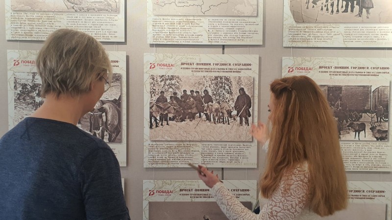 Фотовыставка об оленных батальонах Коми вызвала большой интерес у жителей Ржева

