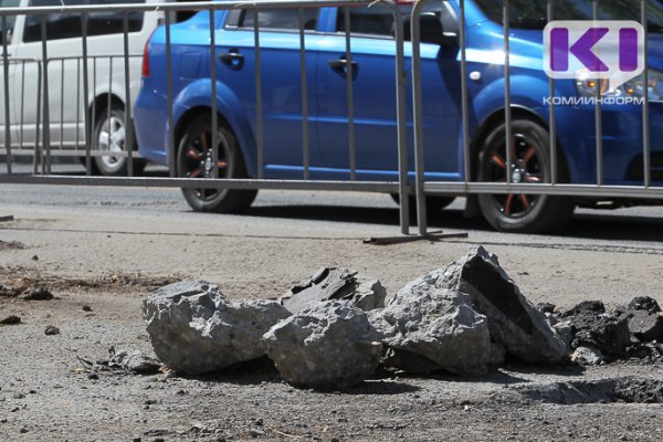 Общественная палата Коми обвиняет коммунальщиков в недобросовестном отношении к жителям Сыктывкара