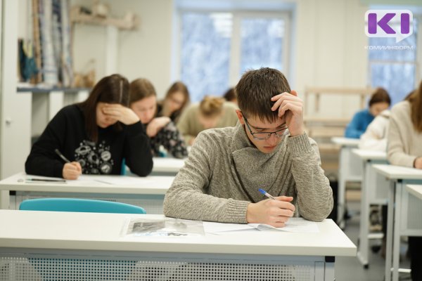 В Коми каждый второй выпускник сможет бесплатно поступить в техникум или колледж

