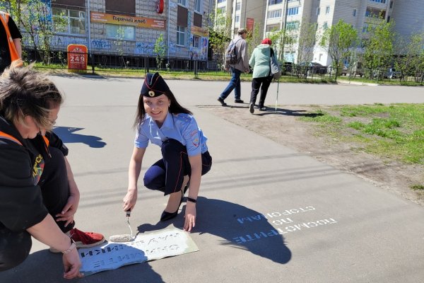 В Ухте возле пешеходных переходов появились предупреждающие надписи