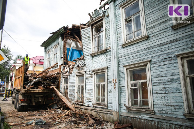 Коротко о важном: проекты комфортной городской среды и сокращения непригодного жилищного фонда