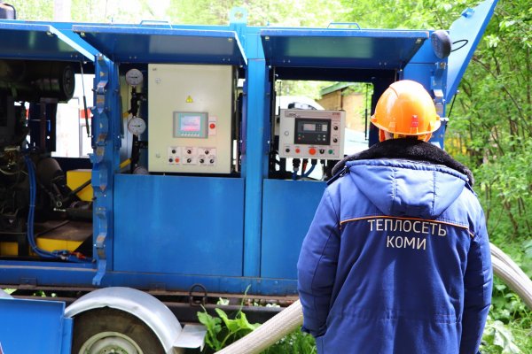 Когда и по каким адресам в Сыктывкаре отключат горячую воду 

