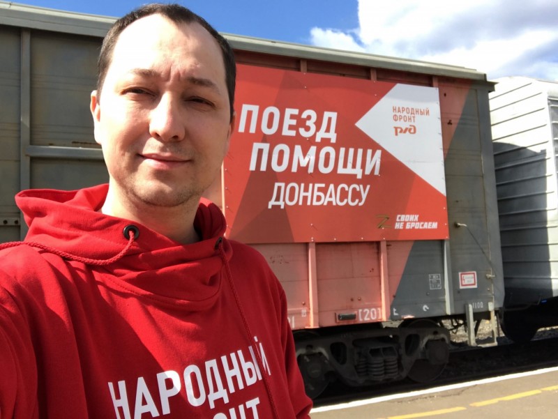 Народный фронт запустил проект по сбору средств на поддержку силовых подразделений Донбасса