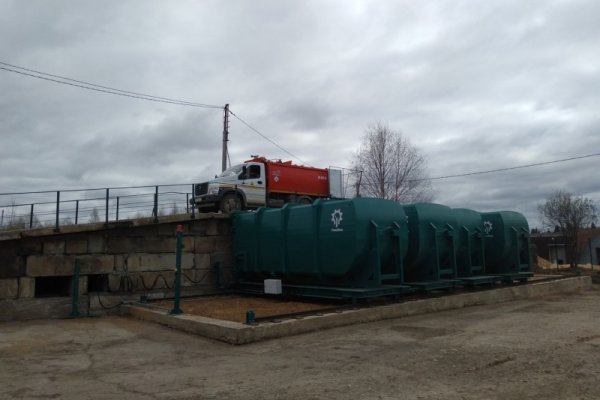 В Коми при участии Сбера введена в эксплуатацию первая в республике перегрузочная площадка с пресс-компактором для сбора отходов