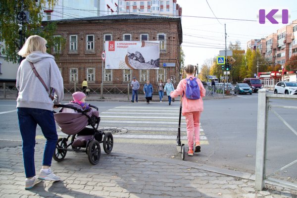 Совет по правам человека предложил запретить детям до 18 лет управлять электросамокатами

