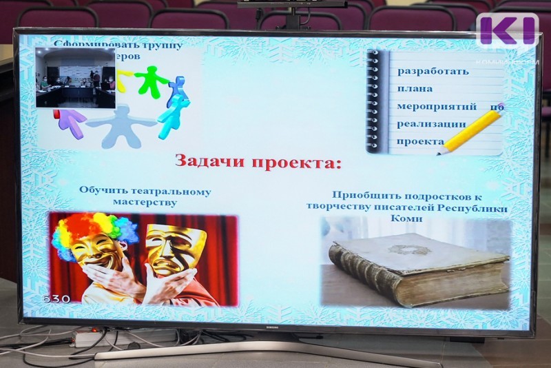 "Народный бюджет - это отличный инструмент точечного решения вопроса" - Экспертный клуб