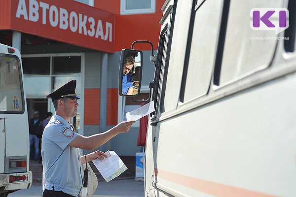 В Сыктывкаре проходят операции 