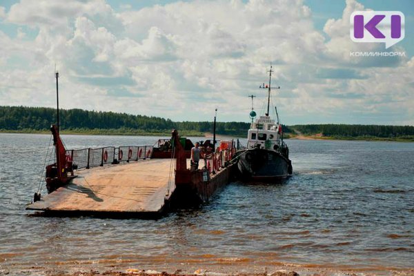 В Коми снижены тарифы на переправах реки Печора
