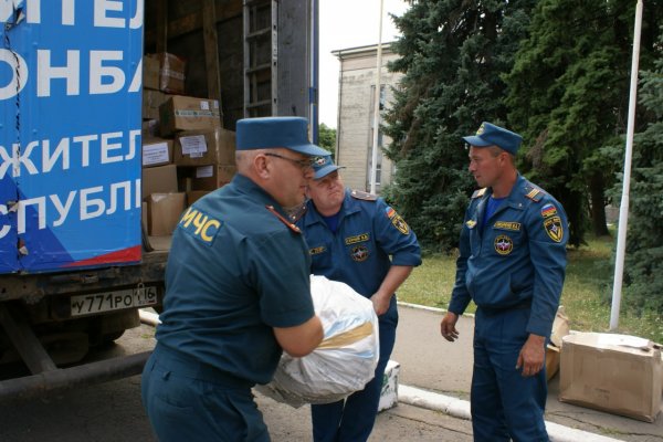 В город Ровеньки прибыл гуманитарный груз от жителей Республики Коми