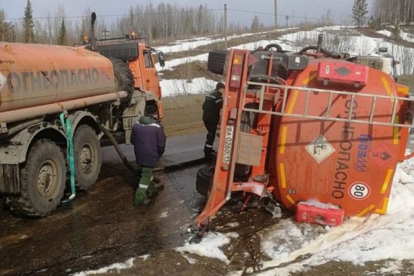 Прокуратура Усинска подвела итоги проверки по факту разлива дизельного топлива из автоцистерны