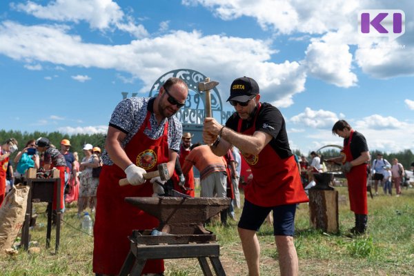 Звон наковален, коми песни и файер-шоу: в Корткеросе прошел фестиваль кузнечного мастерства 